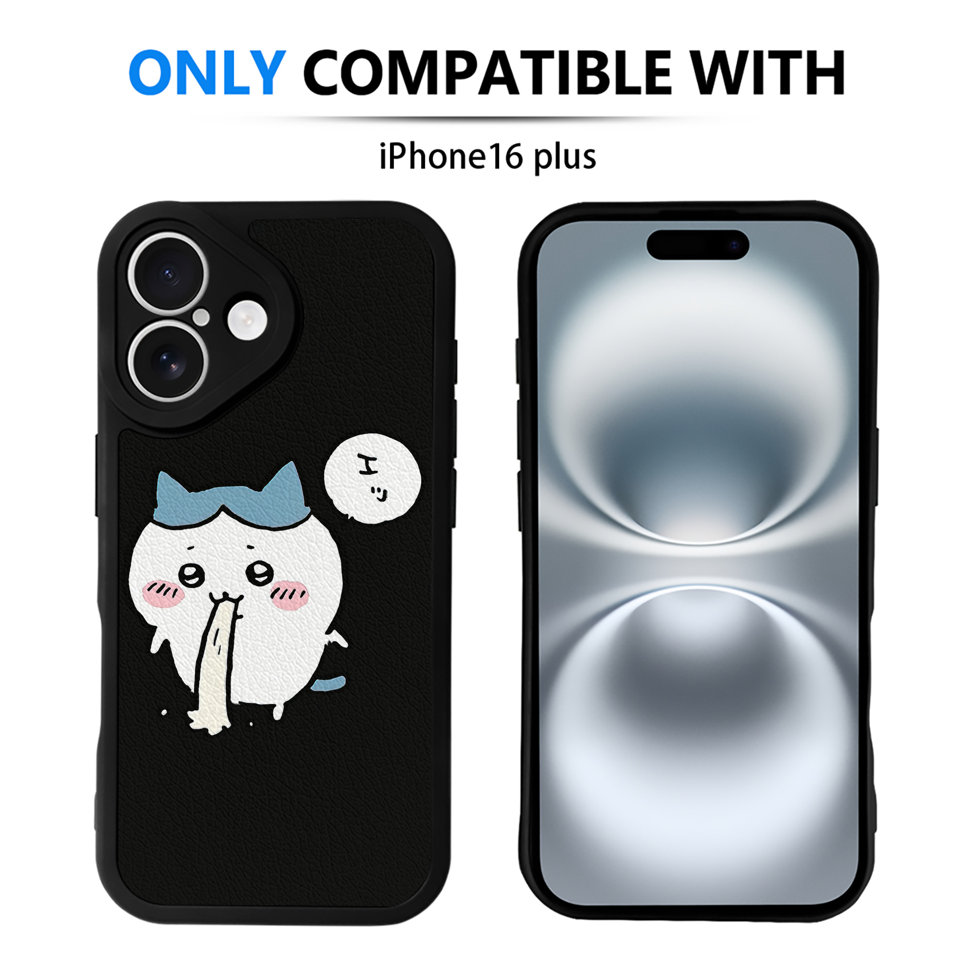 （画像用） ちいかわ ハチワレ Chii-kawa hachiware 【iPhone 16シリーズ対応】シリコンスマホケース（レザー調） 材質：シリコン